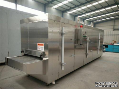 真空冷凍干燥機廠家講帶式常見故障及維護 真空冷凍干燥機廠家講帶式常見故障及維護