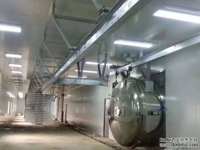 真空冷凍干燥機(jī)廠家講日常維護(hù)保養(yǎng) 真空冷凍干燥機(jī)廠家講日常維護(hù)保養(yǎng)